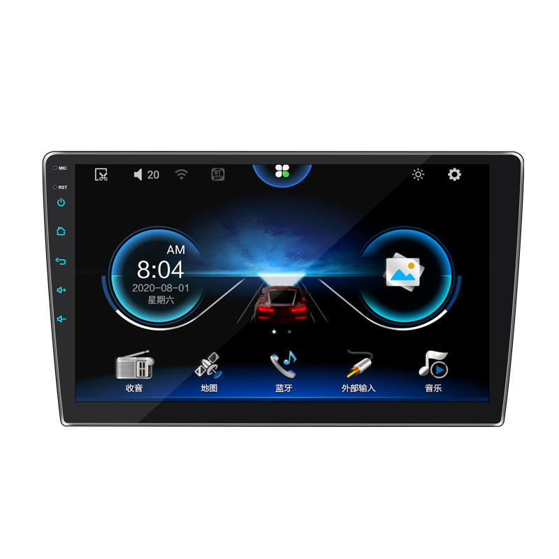 Android 9.0 - 10'' Universal Radio with GPS With BT E-Link