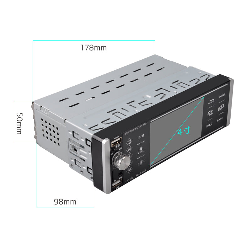 4.1inch Full Touchscreen Multimedia MP5 BT USB + Remote