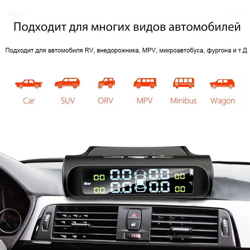 Smart Car Tyre Pressure Alarm Monitor System with 4 Sensors and Display