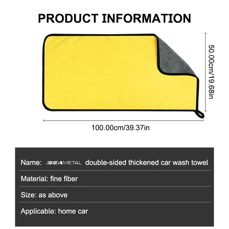 High-end Microfiber Towel - Cleaning Cloth / Drying Towel