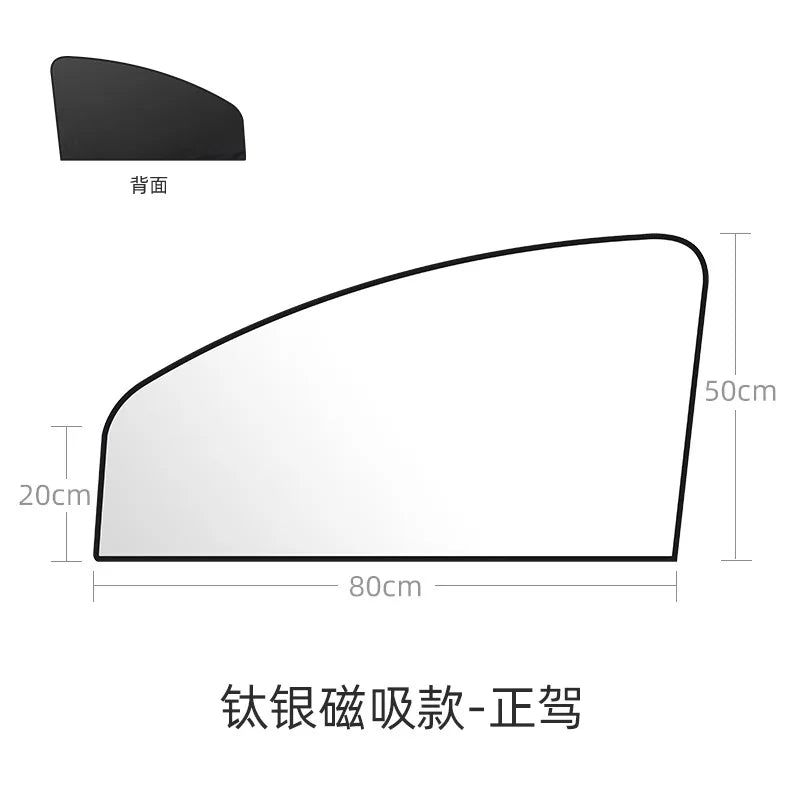 Universal Sunshade with Magnetic Suction