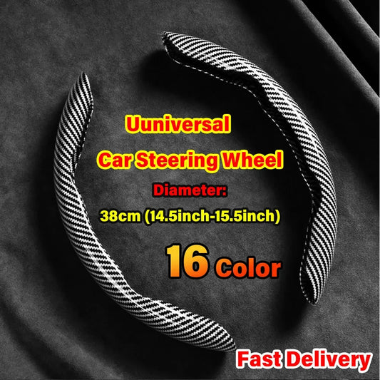 Universal 38cm Carbon Steering Wheel Cover - Non-slip & Protective